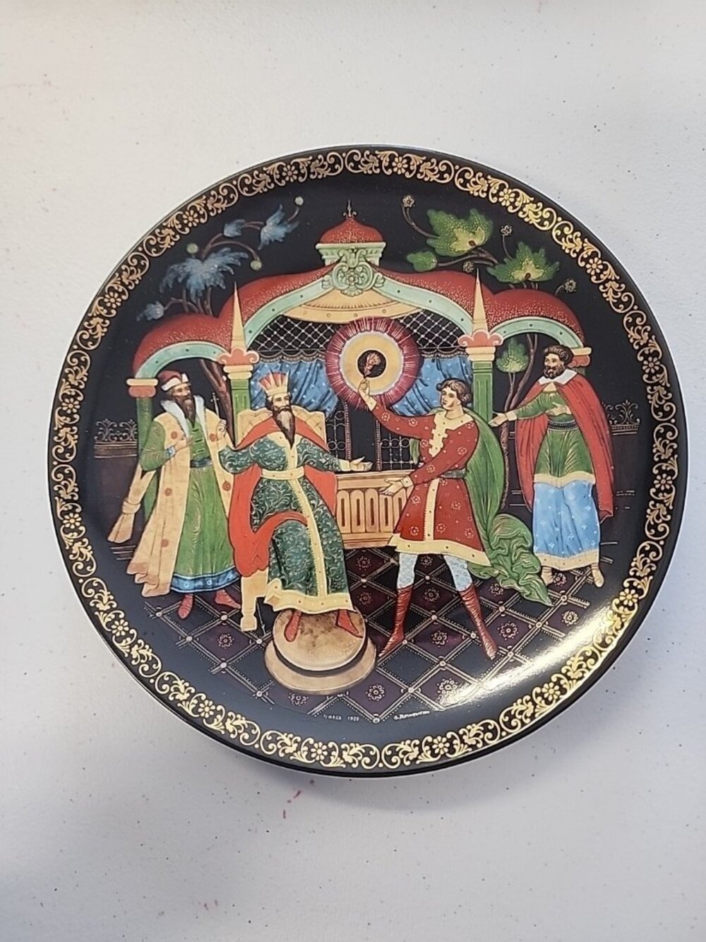 Vtg Russian Legends Porcelain Decorative Plate Ivan's Conquest with COA